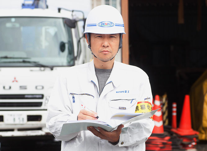 Photo：工事部現場監督イメージ